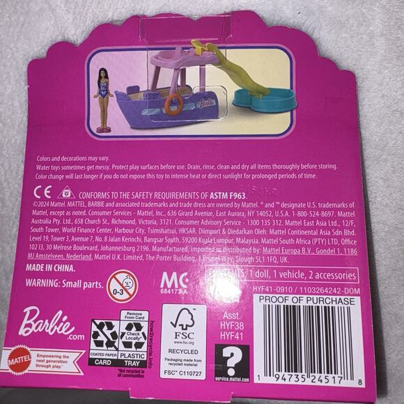Barbie Mini Barbie Land Dolls & Toy Boat and Airplane Playsets LOT OF TWO NEW - Picture 5 of 8